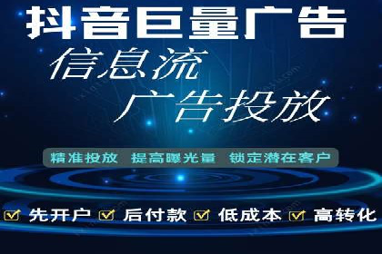 百度SEO推广技巧：提升排名的五大案例