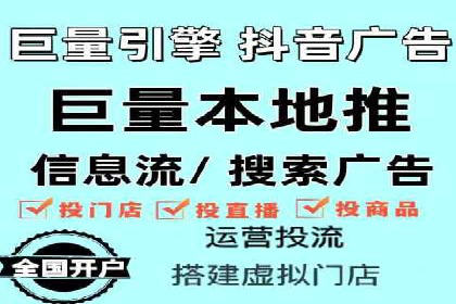 实战解析：百度推广代运营公司操作流程
